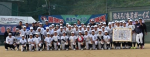 【小中学部】選手権壮行会