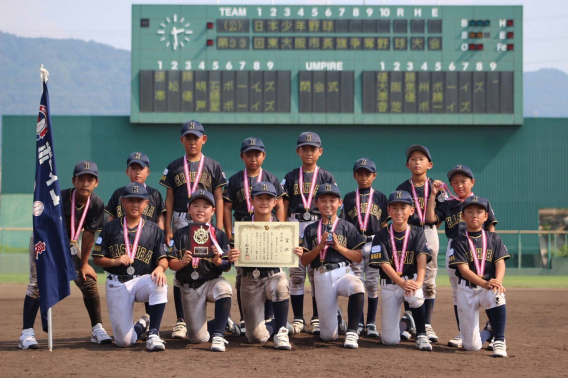 【小学部】第33回東大阪大会 準優勝
