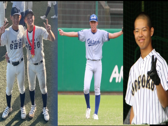 【中学部】夏の高校野球2025甲子園出場♪
