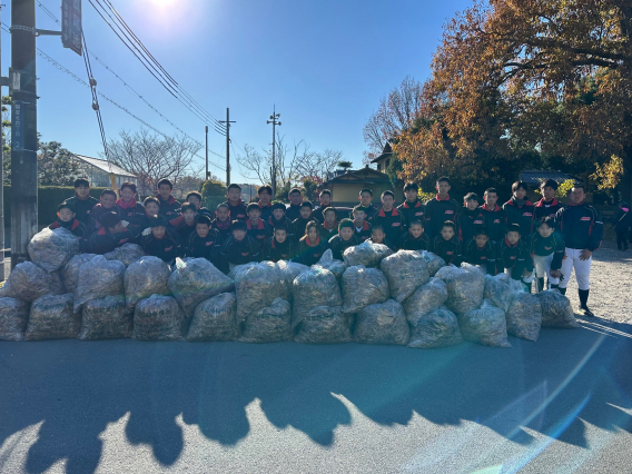 【小中学部】ボーイズリーグディ（全国一斉清掃活動）