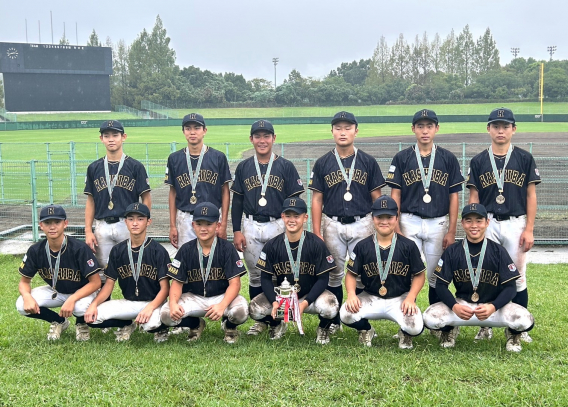 【中学部】第５回支部長杯３年生大会　優勝